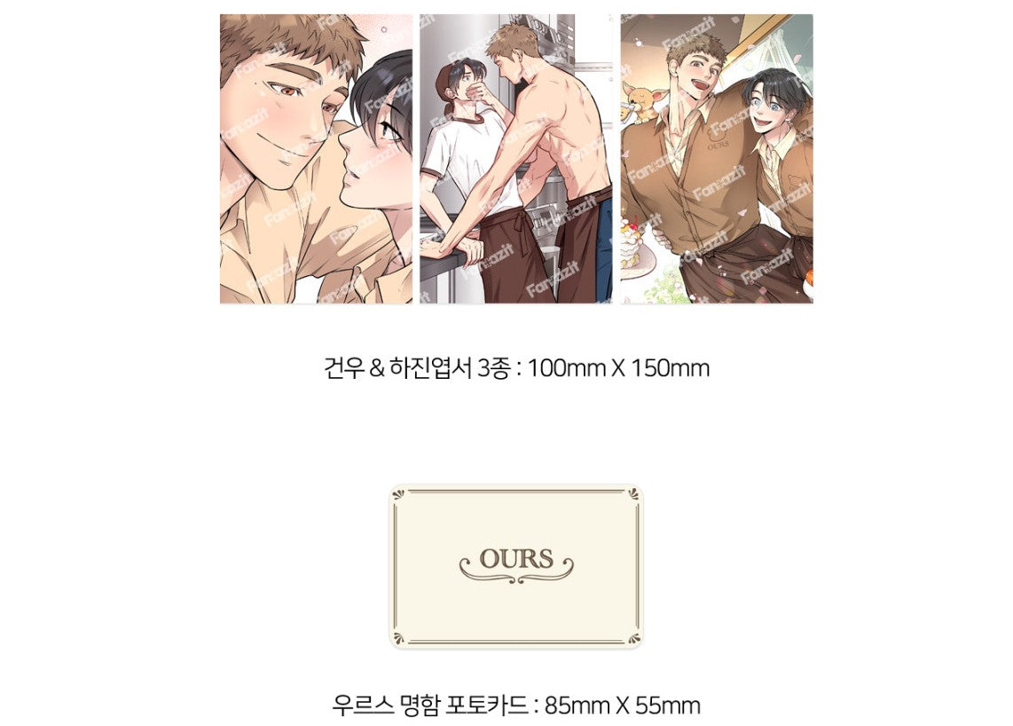 [collaboration cafe] Honey Bear : Tyvek Pouch Set