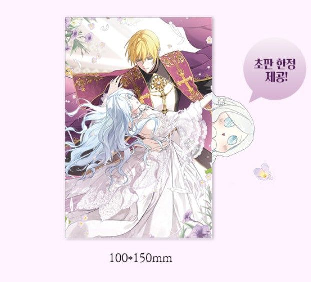 [1st edition] I Married the Male Lead's Dad : Comic book Vol.4
