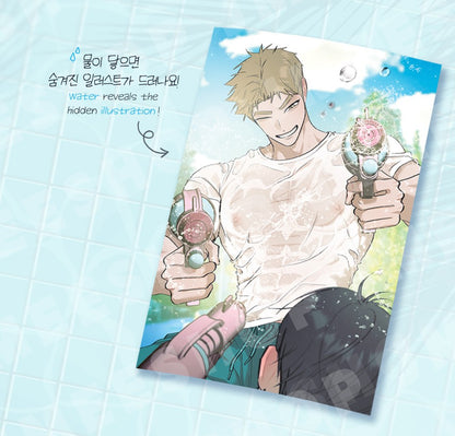 Red Thread Quest : Water Sensitive Paper Set SUMMER ver.