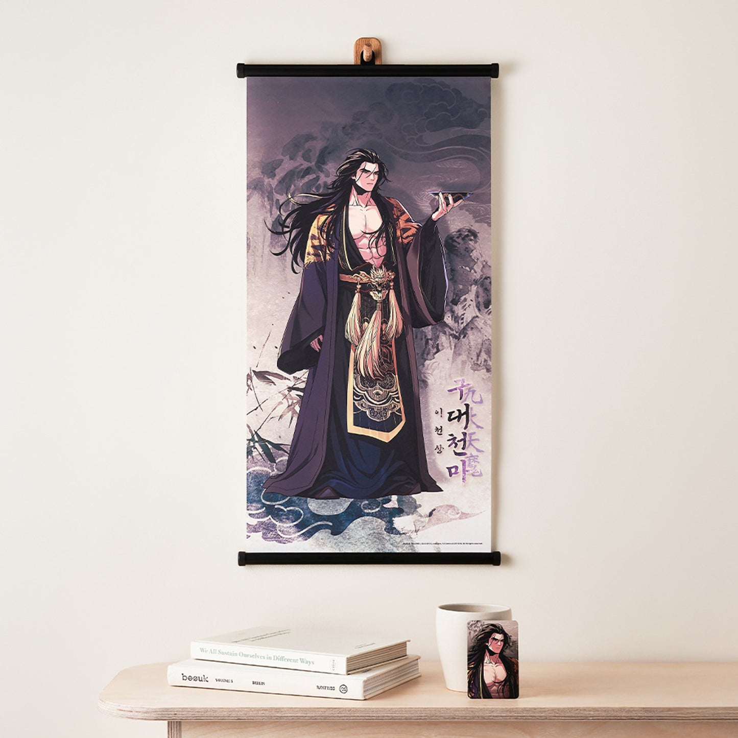 Chronicles of the Demon Faction :  Scroll Poster