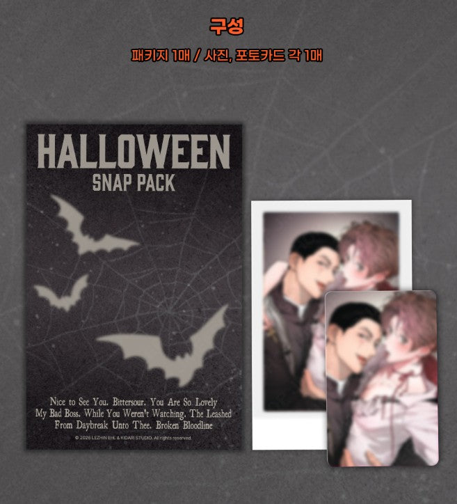 [2026 HALLOWEEN] Snap Pack