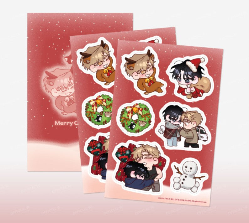 In Your Wake : Removable Sticker