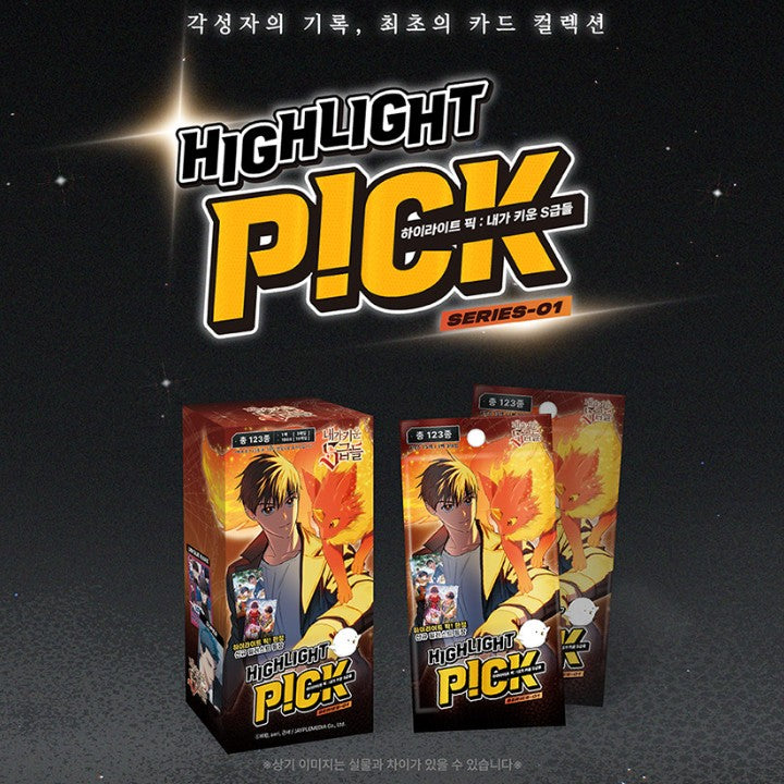 [pre-order] The S-Classes That I Raised : Highlight Pick