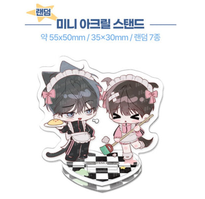 [pre-order] Eighteen's Bed : Mini Acrylic Stand(random)