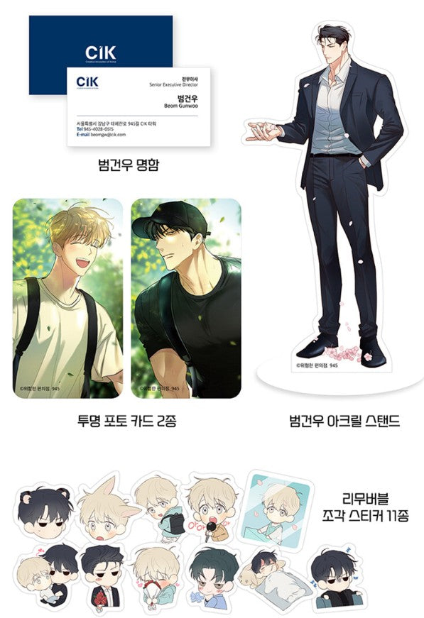 [pre-order, End 27th of July][Limited Edition] Dangerous Convenience Store : Limited Edition Manhwa Comics vol.3, vol.4 set