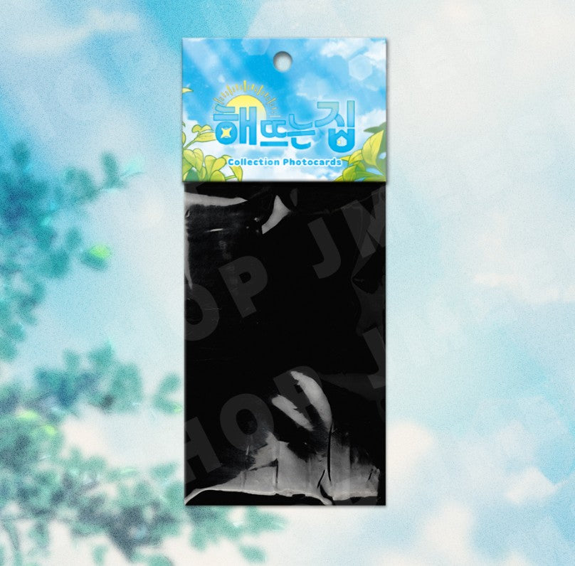 Our Sunny Days : Collection Photo cards