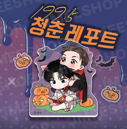 1995 Youth Report : Halloween Acrylic Block
