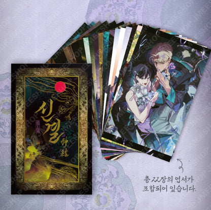 [Pre-order]The Thread Never Burned : MINI ILLUSTRATION BOOK