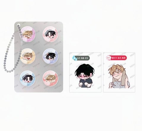 [Mofun Cafe] In Your Wake : Pin Button Set