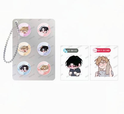 [Mofun Cafe] In Your Wake : Pin Button Set