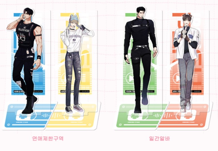 [pre-order] No Love Zone × Gig of the Day : IDOL Acrylic Stand Set