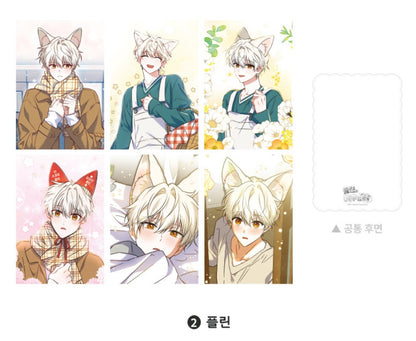 [POP UP] Plin's Love Juice : Postcard Set(6 sheets)