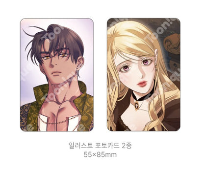 [collaboration cafe] Predatory Marriage : Couple Package