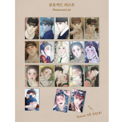 Gale of the god : Collection Photo cards