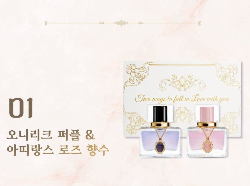 [pre-order][tumblbug] Obsidian Bride : Merchandise set