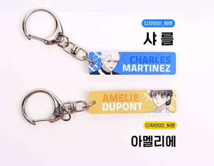 Can't Go Too Far With the Unrelenting Duke : acrylic keyring