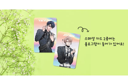 [last 3 left] 'Sketch' : photo card(2 cards, random)