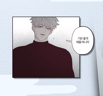 [Animate ver.] Fate Makes No Mistakes : comic book vol.2