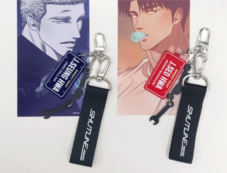 ShutLine : [SWEET TRAP] Keyring