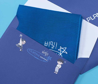 No Office Romance! : embroidered handkerchief