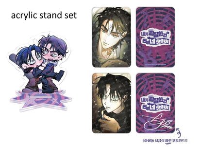 [pre-order] It's All Your Fault I've Been a Jerk : Acrylic Stand Set, Guitar Pick Set