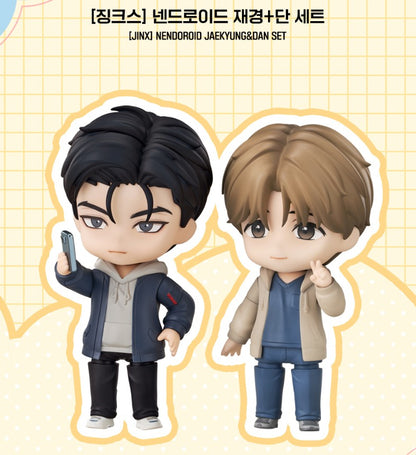 [pre-order] JINX : Jaekyung & Dan Nendoroid Set