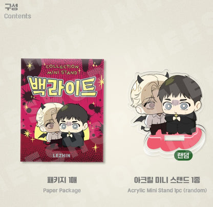 Backlight : Collection Mini Stand