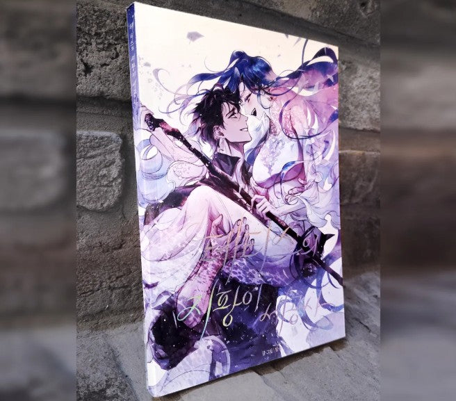 [pre-order][tumblbug] Thetis' Staff Craftsman : Comic Book & Merchandise