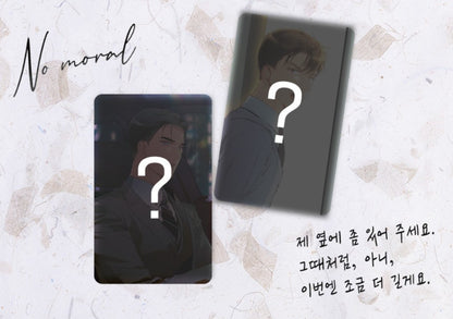 [collaboration cafe] No Moral : Photo card