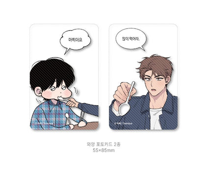 [Collaboration cafe] Tell Me You Love Me × Lucky in Love : Lucky in Love Etiquette SET