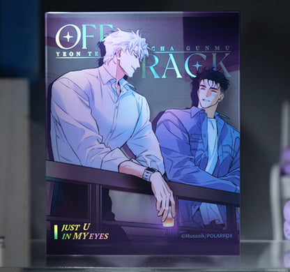 [pre-order] OFF TRACK : Acrylic Block