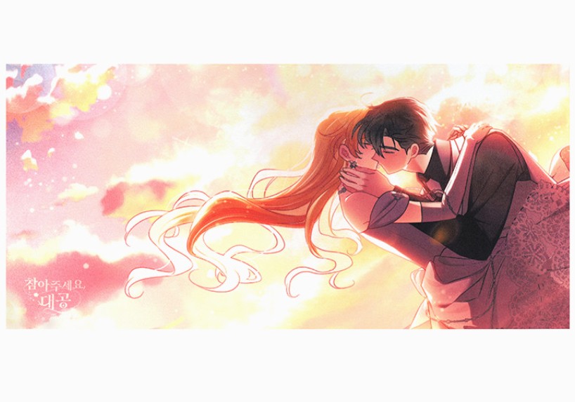 Finding Camellia : Keyboard Cover