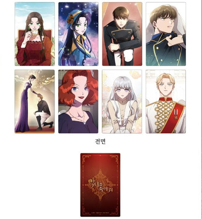 [pre-order][Tumblbug] Kill the Villainess : Audio Webtoon Mechandise Set