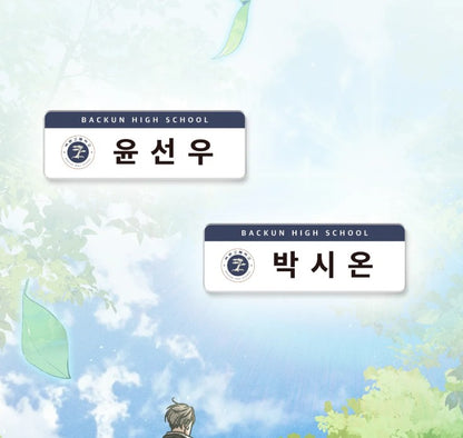 [pre-order closed][tumblbug] Friend or Faux : Webtoon Merchandise