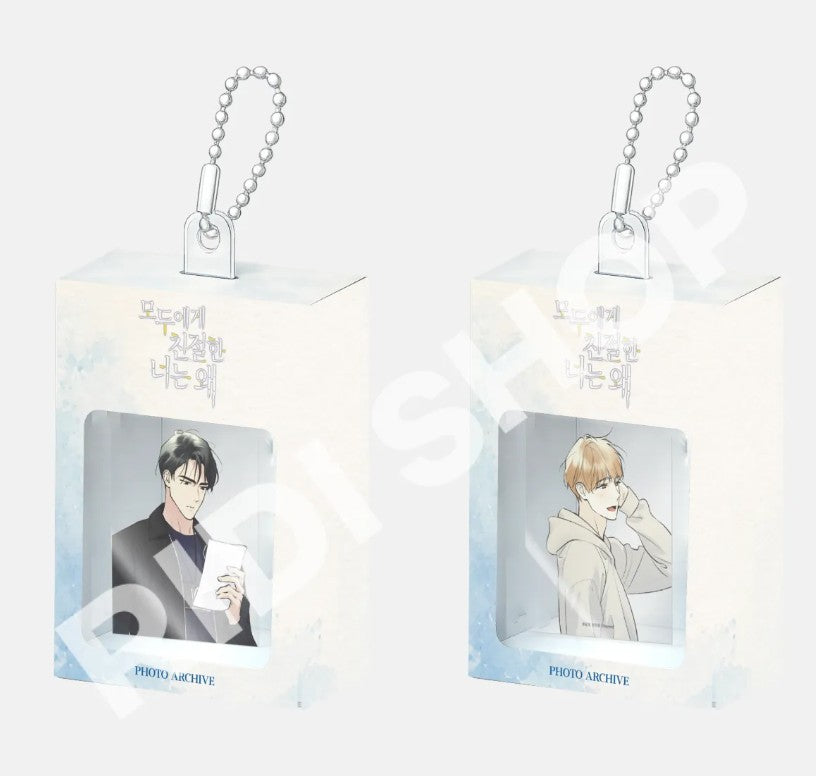 Love on Hold : Miniature Character Box