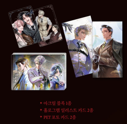 [pre-order][Limited Edition] Myther : Comic Book vol.1 Special Edition