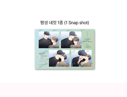 [ready to ship][collaboration cafe] Love History Caused by Willful Negligence : Collection Card Binder + 4 cut postcard