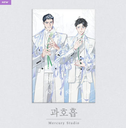 [pre-order][Mercury Studio] Hyperventilation :Pure White Series Full Set