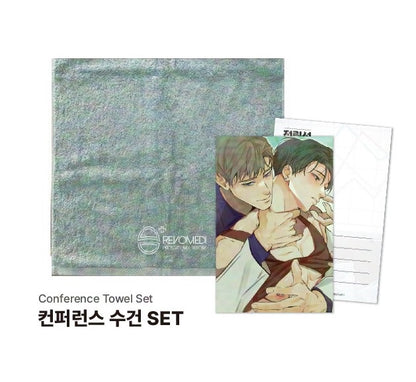 [Be On Cafe] Prostate Fall Report : Conference Towel Set