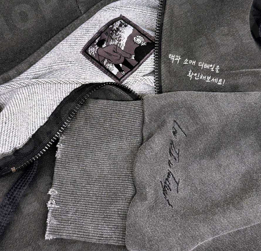 Low Tide in Twilight : Euihyun'S Hoodie Zip-Up