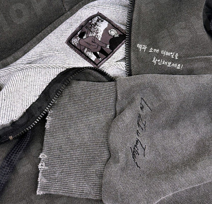 Low Tide in Twilight : Euihyun'S Hoodie Zip-Up