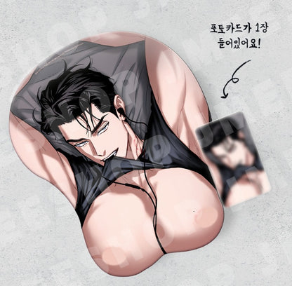 Flashlight : Mouse Pad Package