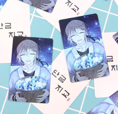 [pre-order] Dangeum And Jigyo : Photo Card Set