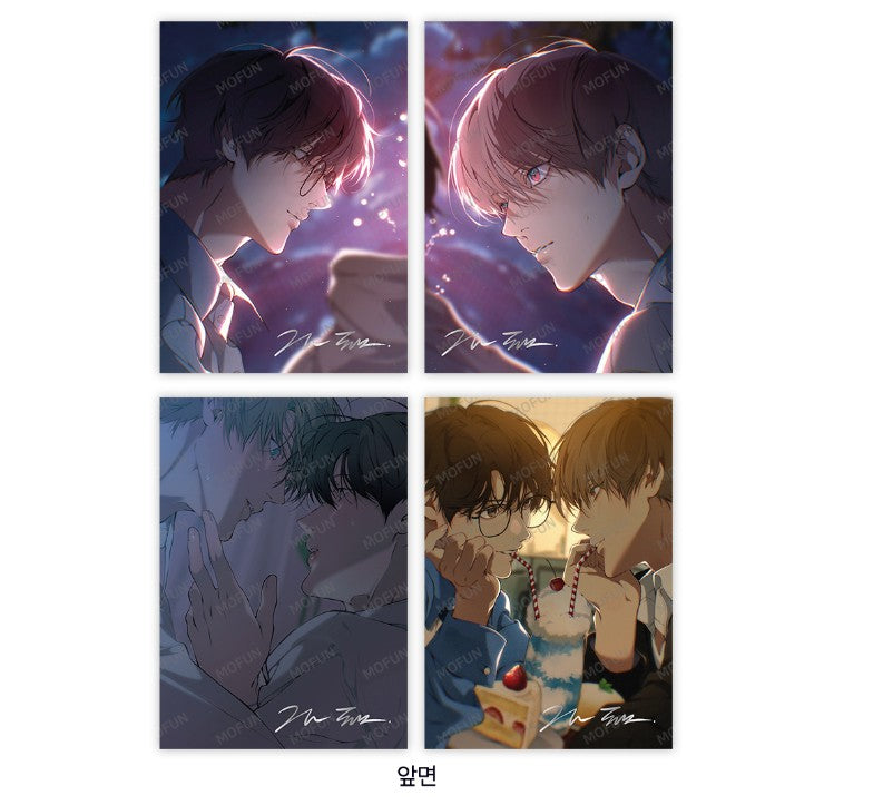 [collaboration cafe] Lost in the Cloud : Illustration Artboards Set(4p)