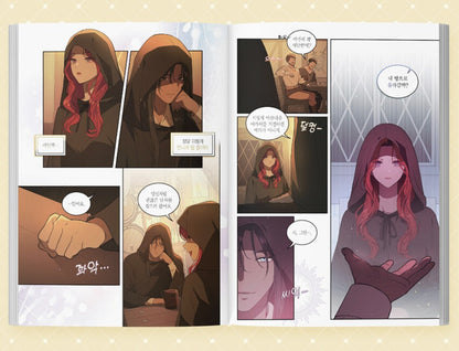 I Didn't Mean to Seduce the Male Lead! : Comic Book vol.6