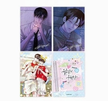 [Mofun Cafe] Author Wageul : [Save the Dae]  Illustration Artboards Set(3p)
