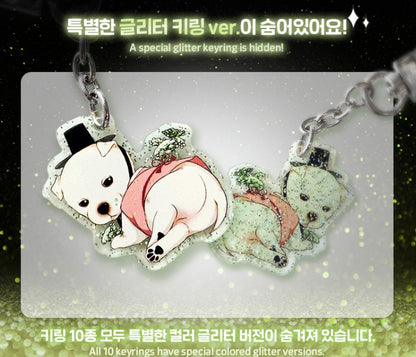 The Ghost's Nocturne : Collection keyring 1pcs randomly