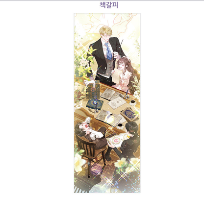 A World Without You (Na Yoo-Hye) : Photocard & Bookmark Set