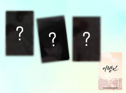 [Be On Cafe] Stranger : 19ver. Photocard Random 3p