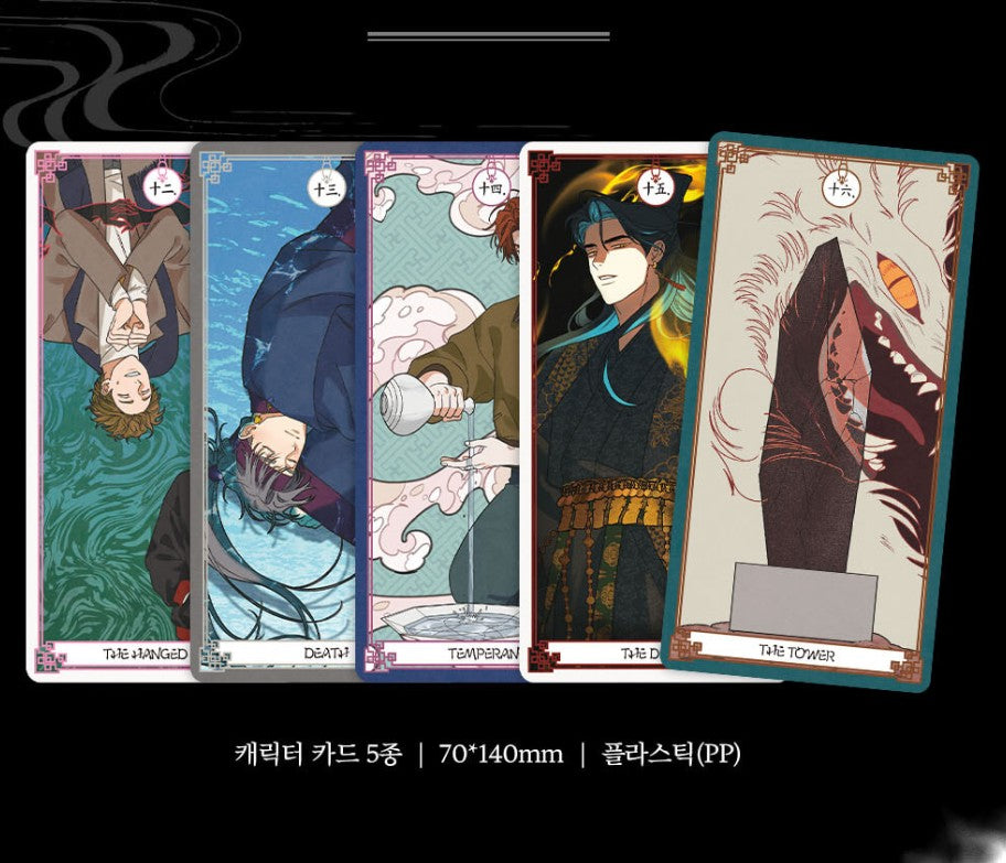 [1st edition] Dreaming of the Dokkaebi : Comic Book vol.5